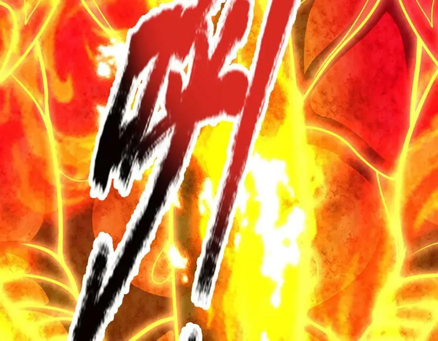 第253话 解开第三道天锁！ 第103页