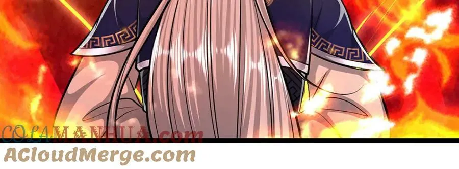 第253话 解开第三道天锁！ 第105页