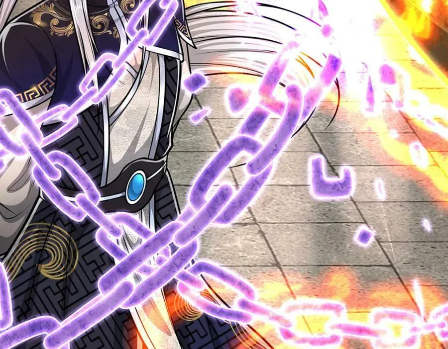 第253话 解开第三道天锁！ 第116页