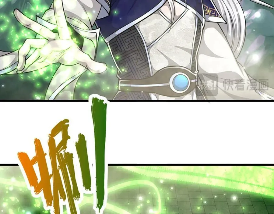 第254话 吸收神力，引发嫉妒 第35页