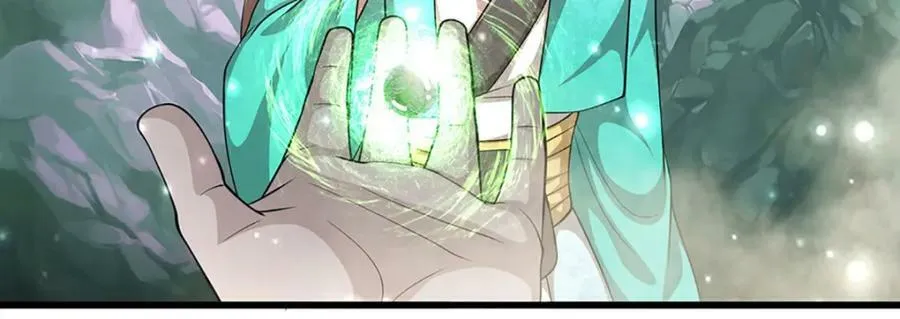 第254话 吸收神力，引发嫉妒 第43页