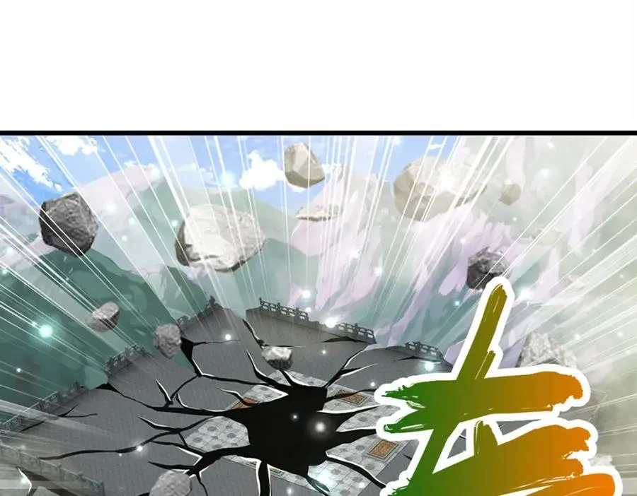 第254话 吸收神力，引发嫉妒 第56页
