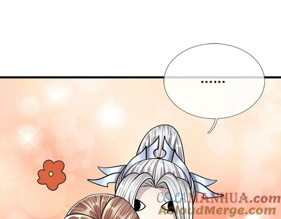 第254话 吸收神力，引发嫉妒 第85页