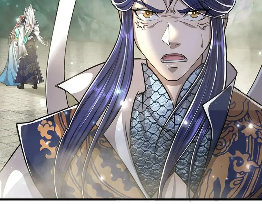 第254话 吸收神力，引发嫉妒 第91页