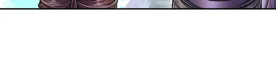 第254话 吸收神力，引发嫉妒 第99页