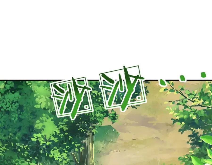 第254话 吸收神力，引发嫉妒 第107页