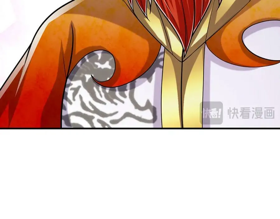 第254话 吸收神力，引发嫉妒 第112页