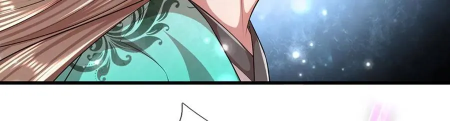 第256话 插翅难逃，折断皇兵 第23页
