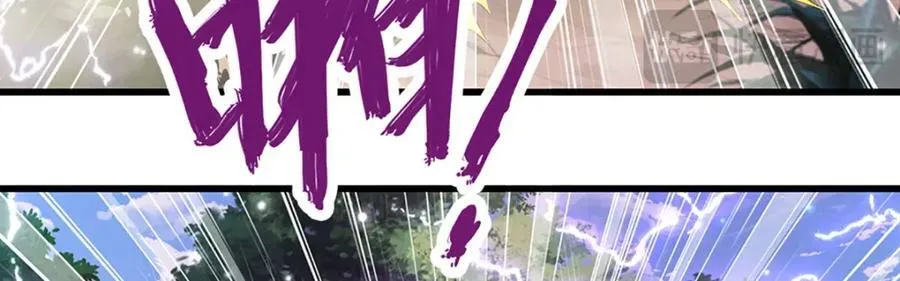第256话 插翅难逃，折断皇兵 第39页