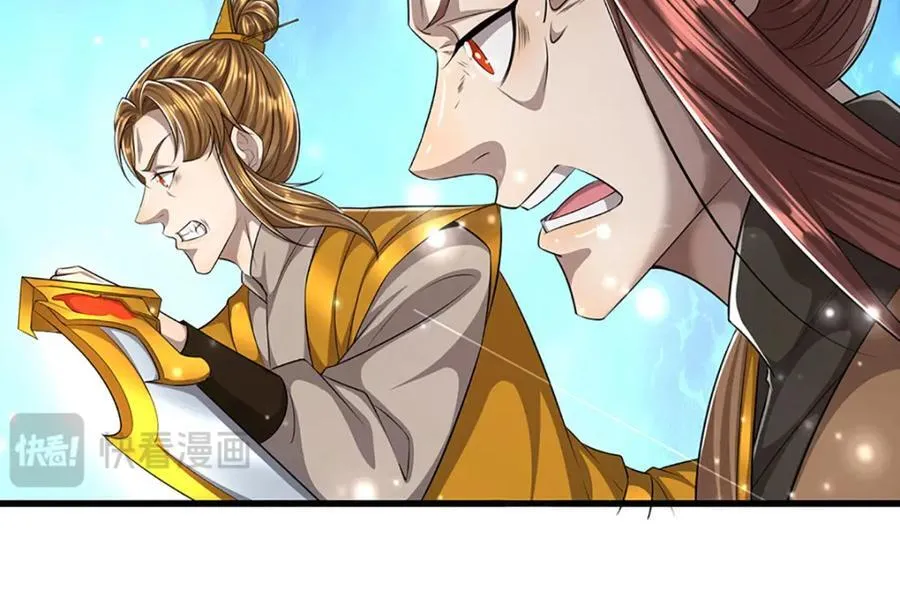 第256话 插翅难逃，折断皇兵 第55页