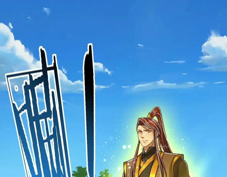 第256话 插翅难逃，折断皇兵 第63页