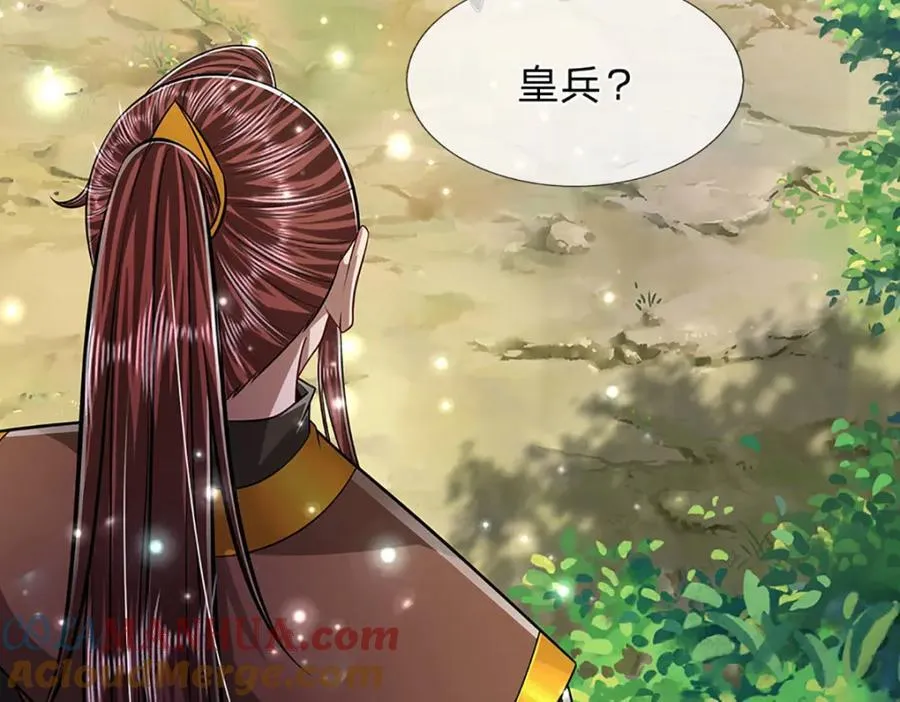 第256话 插翅难逃，折断皇兵 第73页