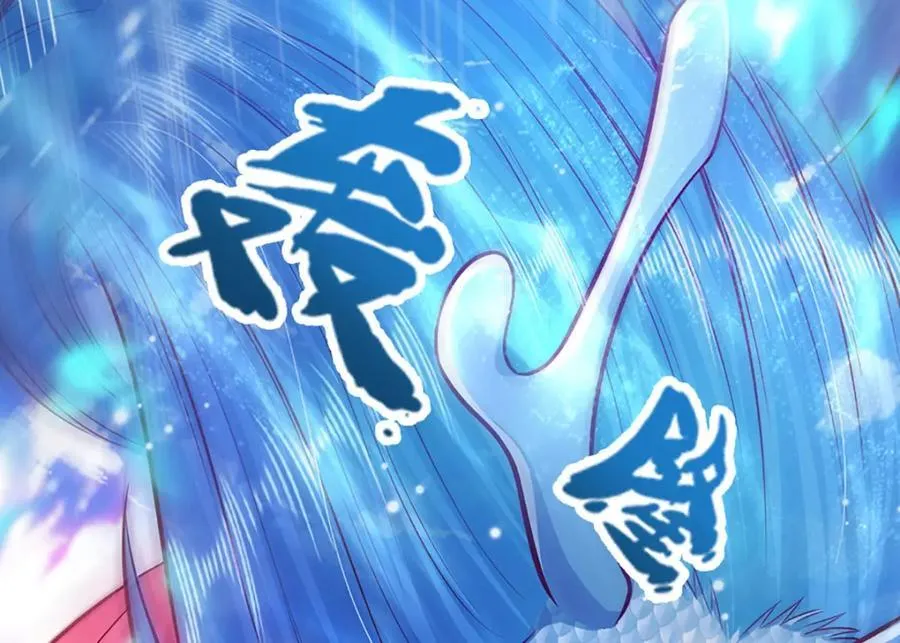 第256话 插翅难逃，折断皇兵 第82页