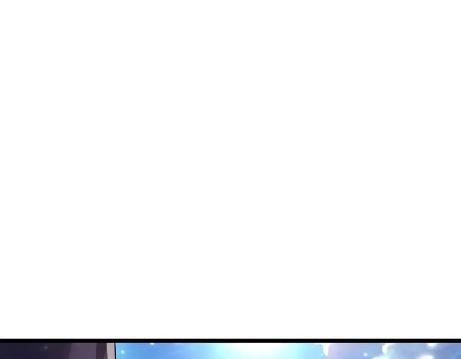 第257话 大道神通—埋葬众神 第14页