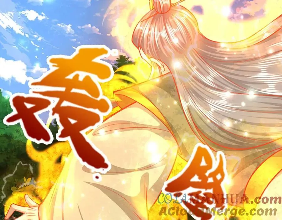 第257话 大道神通—埋葬众神 第25页