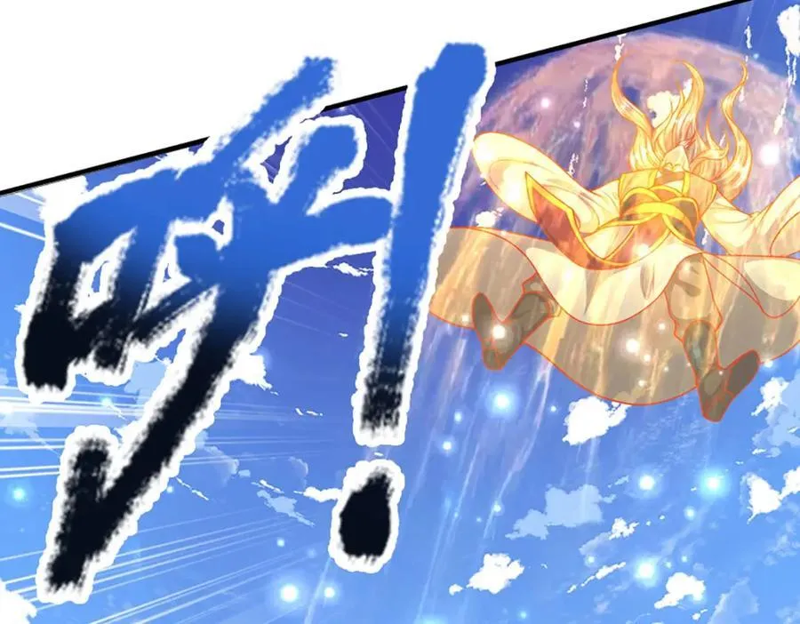 第257话 大道神通—埋葬众神 第31页