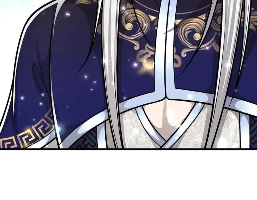 第257话 大道神通—埋葬众神 第66页