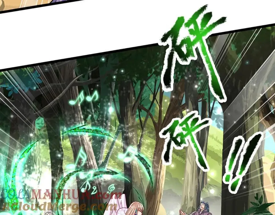 第257话 大道神通—埋葬众神 第109页