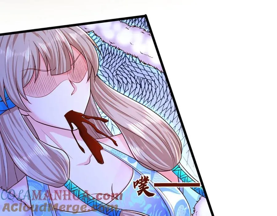 第258话 玄妙剑法，拔刀相助 第13页