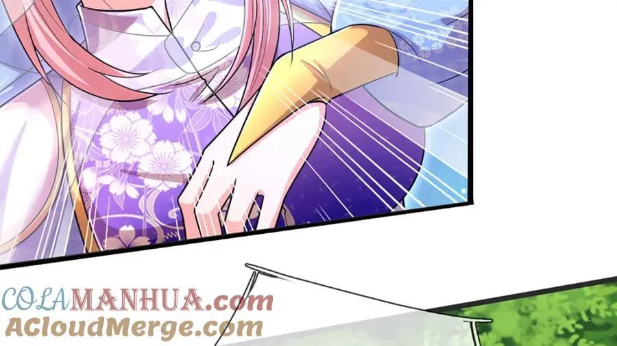 第258话 玄妙剑法，拔刀相助 第29页