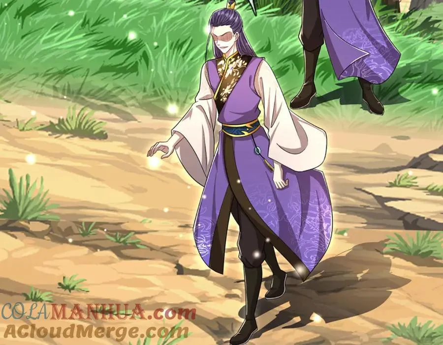 第258话 玄妙剑法，拔刀相助 第37页