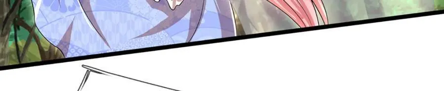 第258话 玄妙剑法，拔刀相助 第47页
