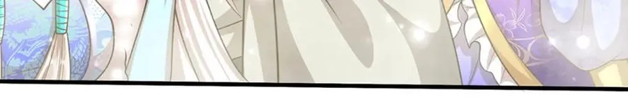 第258话 玄妙剑法，拔刀相助 第76页