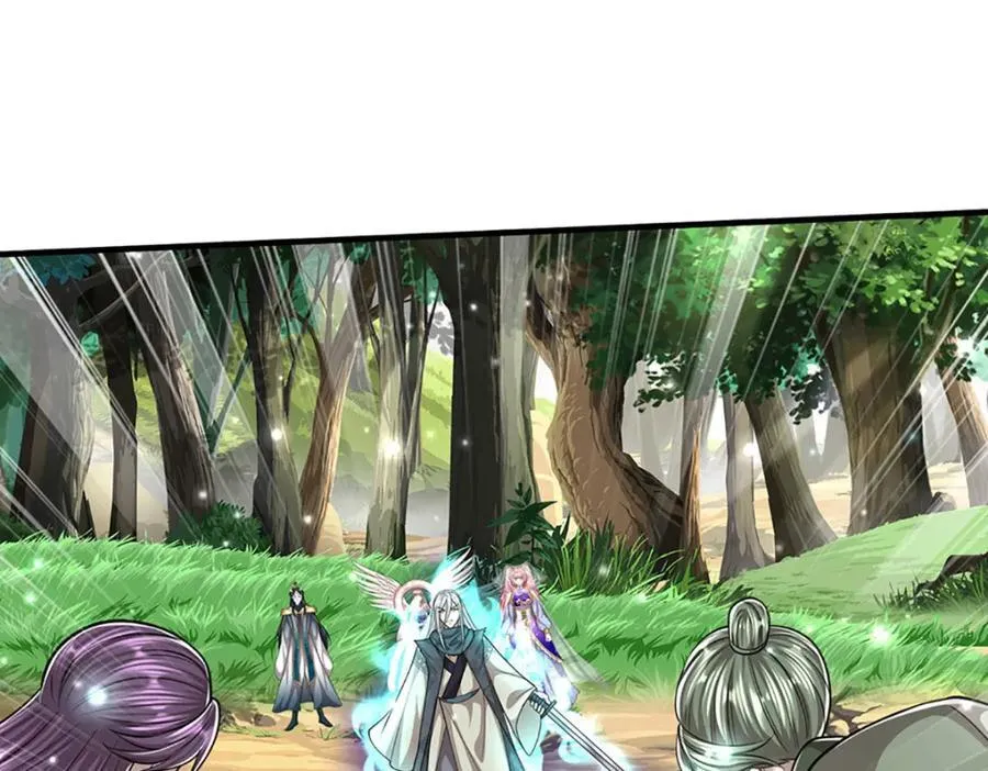 第258话 玄妙剑法，拔刀相助 第86页