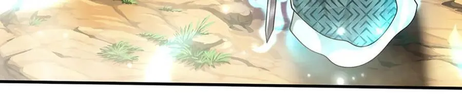 第258话 玄妙剑法，拔刀相助 第91页