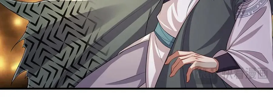 第259话 如此戏耍，查找下落 第18页