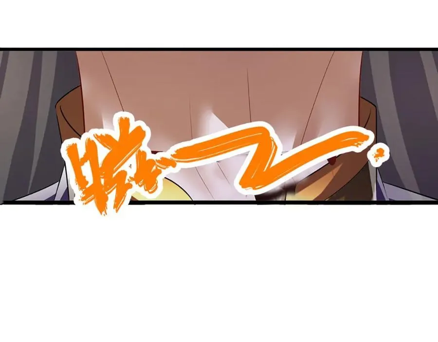 第259话 如此戏耍，查找下落 第19页