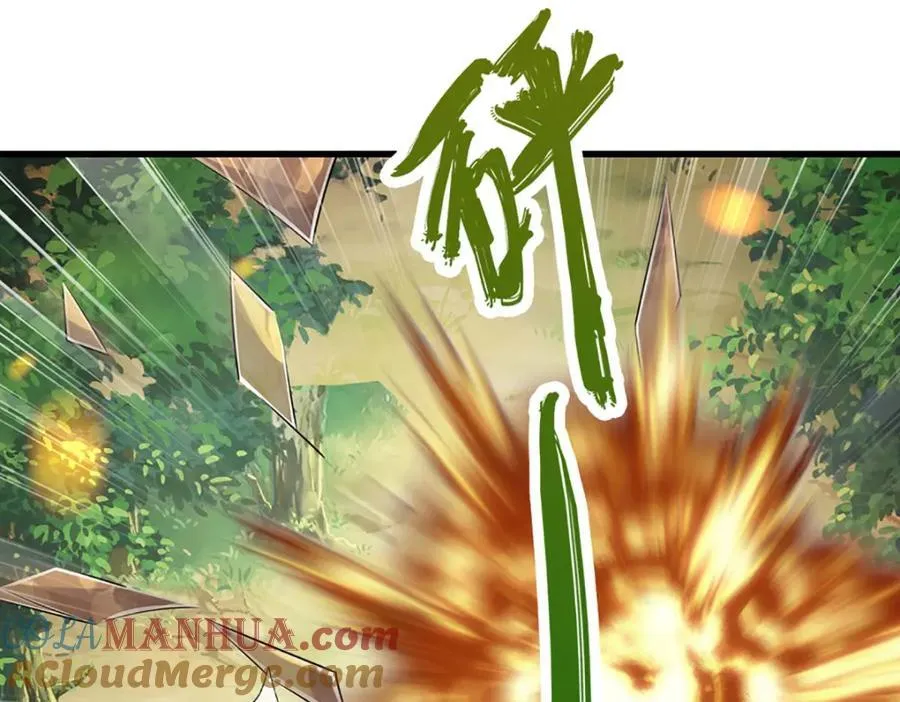 第259话 如此戏耍，查找下落 第41页