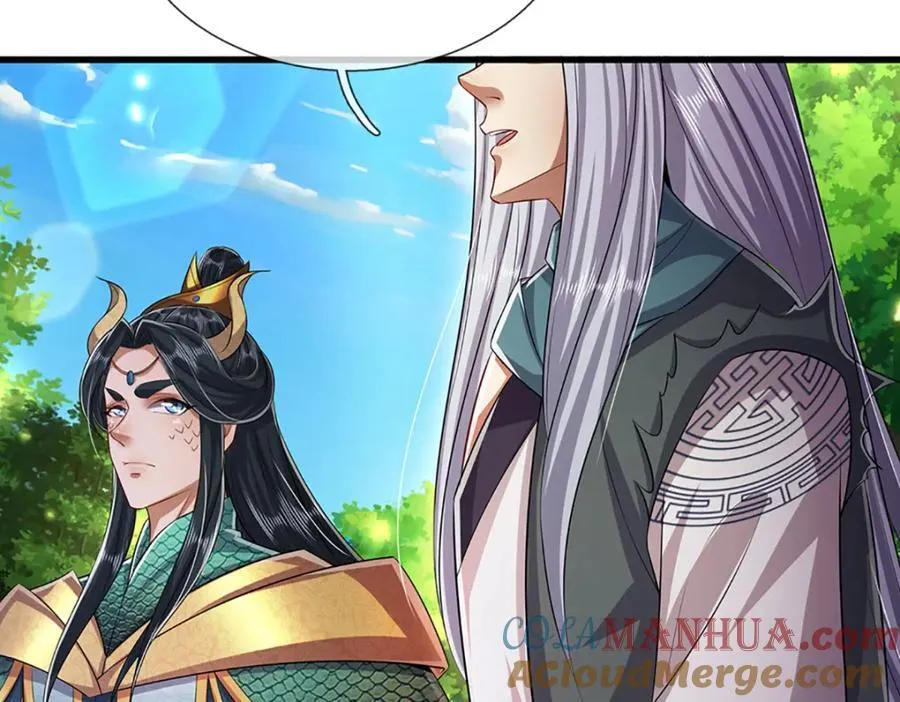 第259话 如此戏耍，查找下落 第53页