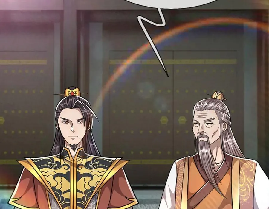 第259话 如此戏耍，查找下落 第79页