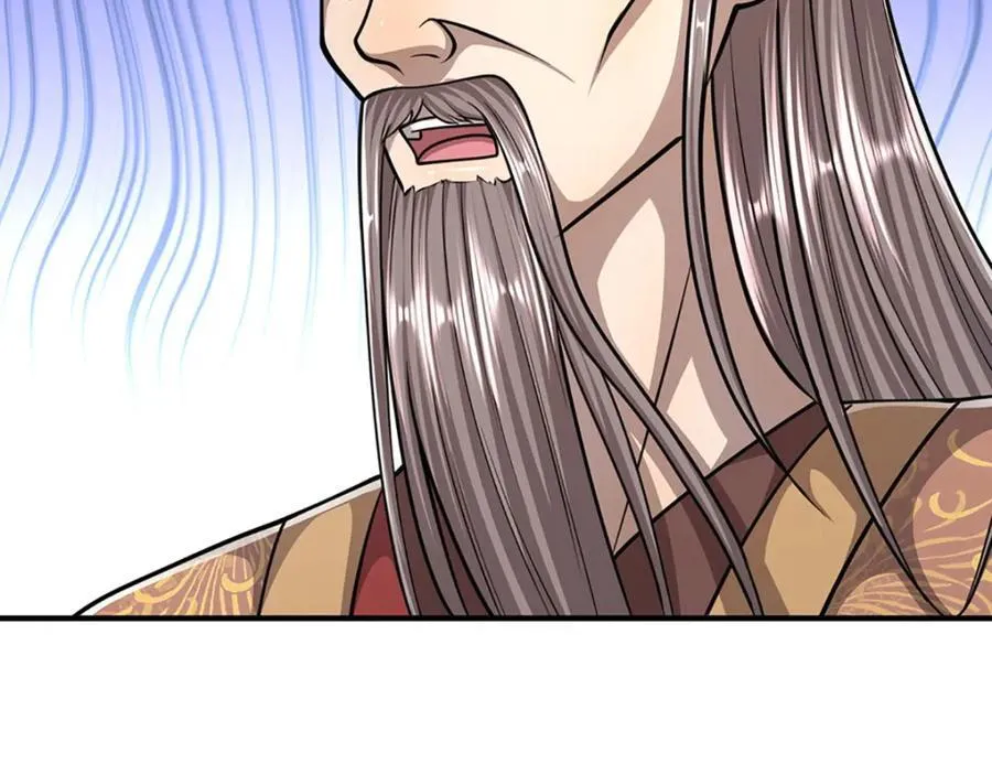 第259话 如此戏耍，查找下落 第91页