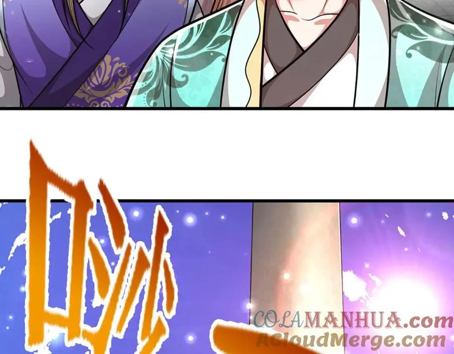 第260话 飞扬仙门，暂避锋芒 第89页