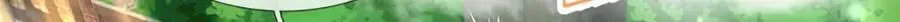 第260话 飞扬仙门，暂避锋芒 第117页