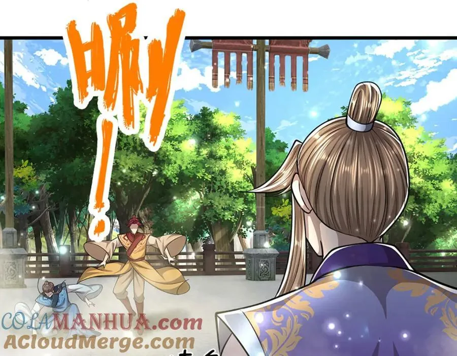 第261话 血口喷人，得到宽恕 第16页