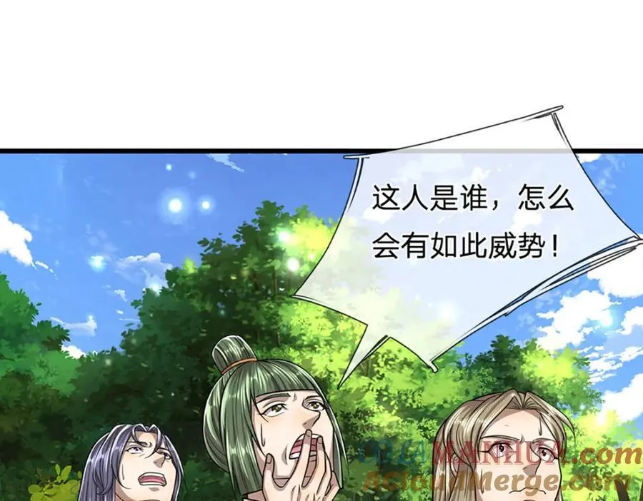 第261话 血口喷人，得到宽恕 第34页