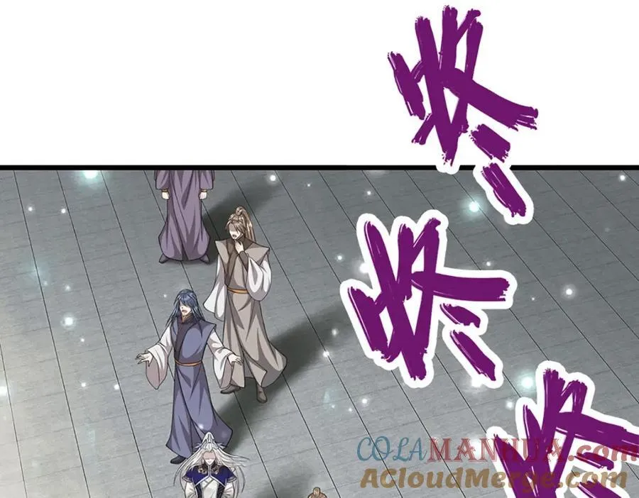 第261话 血口喷人，得到宽恕 第37页