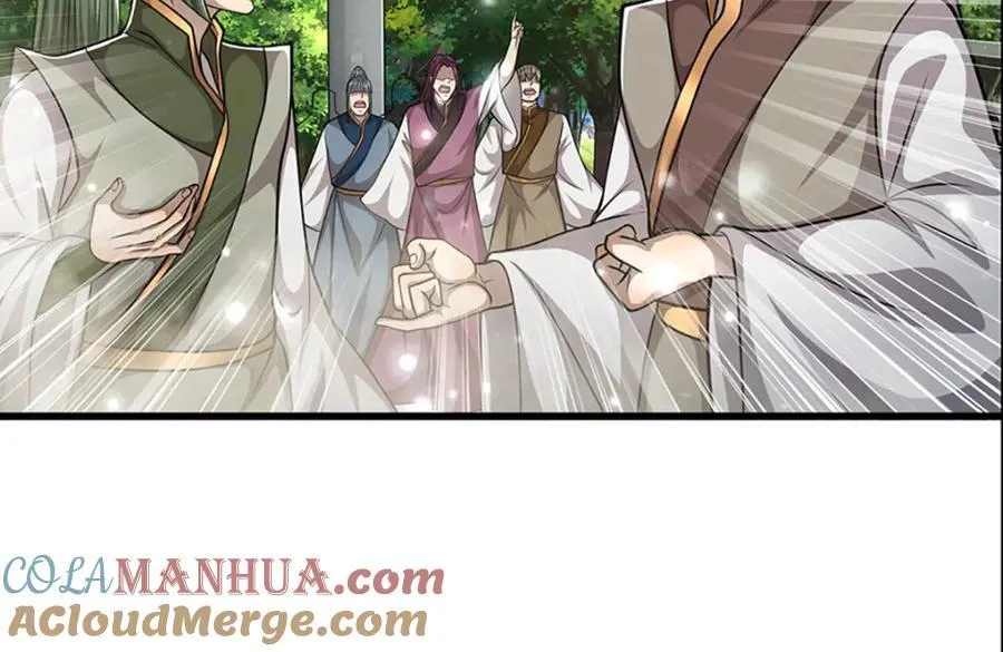 第261话 血口喷人，得到宽恕 第43页