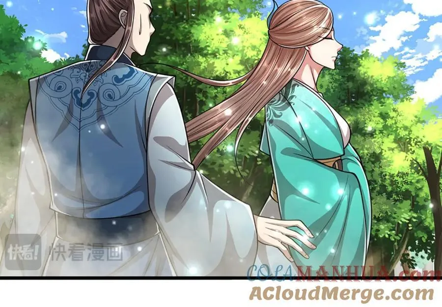 第261话 血口喷人，得到宽恕 第55页