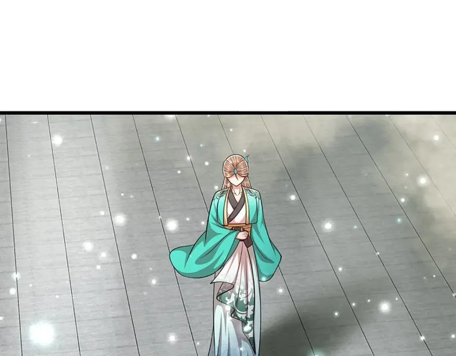 第261话 血口喷人，得到宽恕 第56页