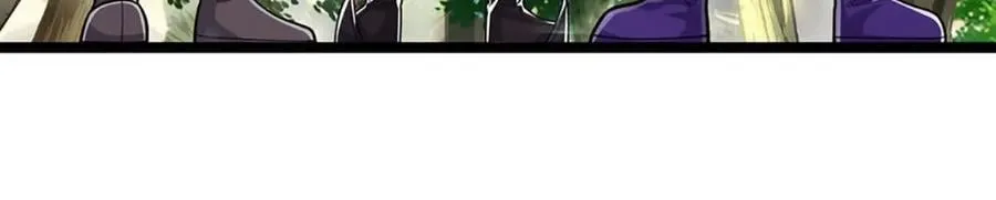 第261话 血口喷人，得到宽恕 第74页