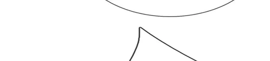 第262话 斩灭首席，摘下狗头 第40页
