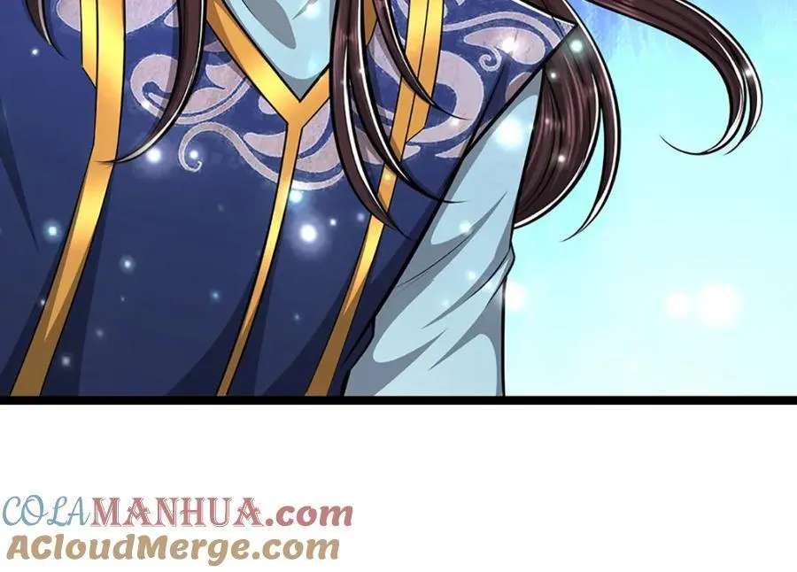 第262话 斩灭首席，摘下狗头 第73页