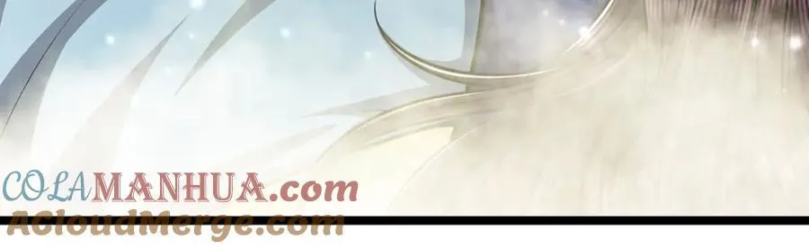 第262话 斩灭首席，摘下狗头 第85页