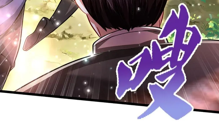 第263话 飞扬仙门，肮脏小人 第26页