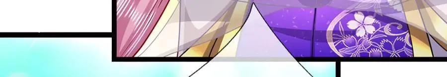 第264话 神通妖法，攻击自己 第7页