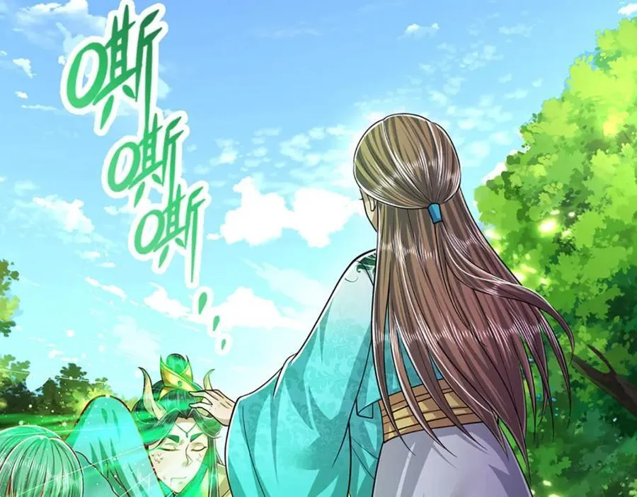 第264话 神通妖法，攻击自己 第39页